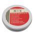 ZJ-18 SOLDERING PASTE