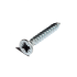 2MM DIAMETER LENGTH 1.5CM SCREW